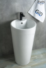 Раковина напольная Gid Nb131 40 см