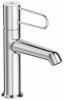 Смеситель для раковины Jacob Delafon Odeon RG E21028-CP-CP