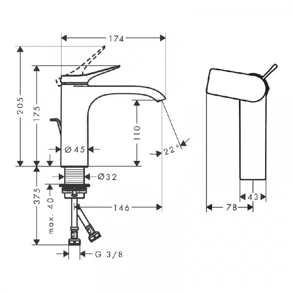 Фото смеситель для раковины hansgrohe vivenis 75023000