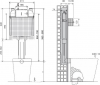 Фото смывной бачок скрытого монтажа belbagno bb025-cs