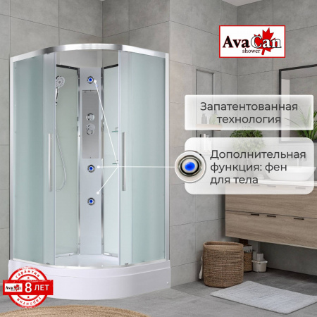 Фото душевая кабина avacan em3011nnew 110x110 см без крыши