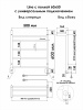 Фото электрический полотенцесушитель indigo embrace 60/40 lcee60-40r
