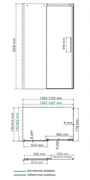 Фото душевое ограждение wasserkraft dinkel 130x80 см 58r32