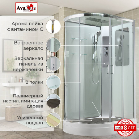 Фото душевая кабина avacan a2812r 120x80 см стандартная