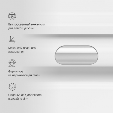 Фото унитаз подвесной безободковый с сиденьем am.pm func c8f1701sc