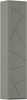 Пенал подвесной Allen Brau Paris 35 1.360005.CGM
