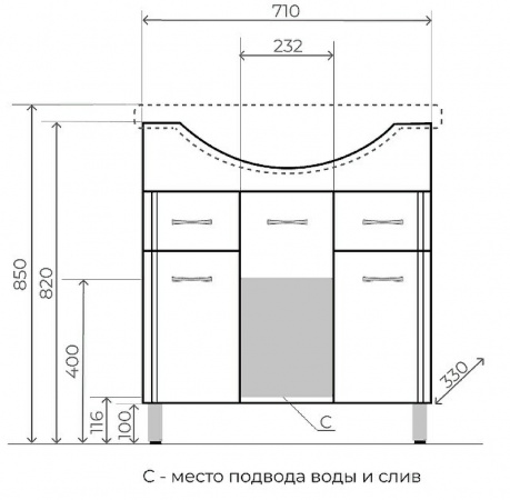 Фото тумба под раковину style line эко стандарт 75 см лс-00002286