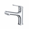Смеситель для раковины Wonzon & Woghand, цвет: Хром WW-AE4151-CR