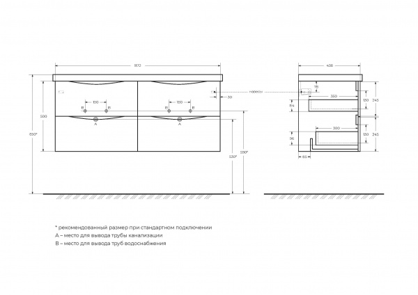 Фото тумба под раковину belbagno marino 117 см marino-cer-1200-4c-so-2-bl-p