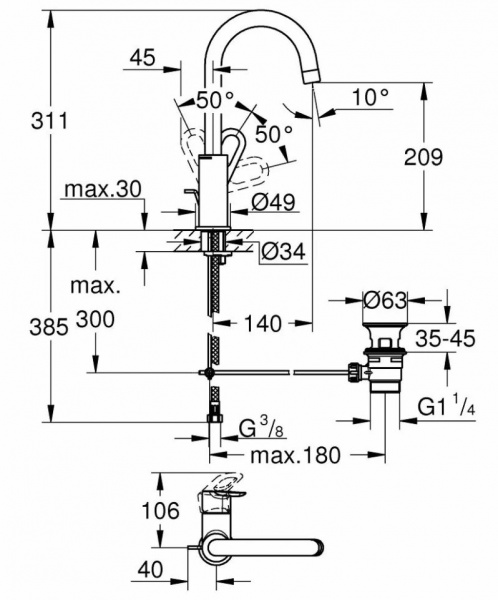 Фото смеситель для раковины grohe bauloop 23763000