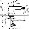 Фото смеситель для биде hansgrohe talis e 71720140