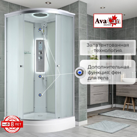 Фото душевая кабина avacan c2080led 80x80 см