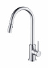 Смеситель для кухни Zeegres Z.TARANTO 67085001
