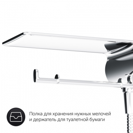 Фото встраиваемый смеситель с гигиеническим душем am.pm x-joy f0h85a800