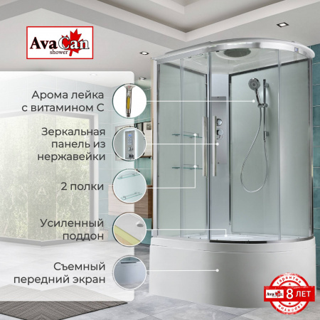 Фото душевая кабина avacan em5811lt 110x80 см стандартная
