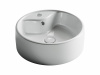 Раковина накладная Ceramicanova Element 40 см, цвет: белый CN5027