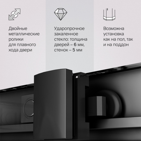 Фото душевое ограждение am.pm gem 80x80 см w90g-403-8080-bt