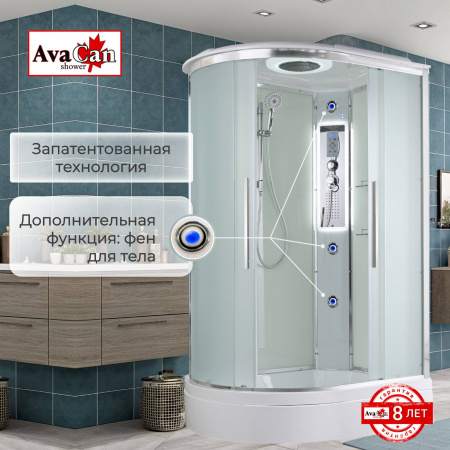 Фото душевая кабина avacan em3912rled 120x90 см