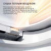 Фото унитаз с инсталляцией abber bequem ac1120s-ac0101p2