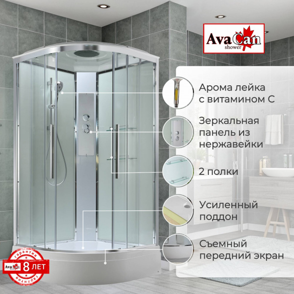Фото душевая кабина avacan em3080t 80x80 см стандартная