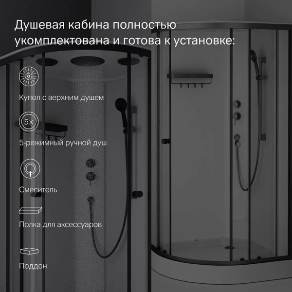 Фото душевая кабина am.pm x-joy 100х100 см w94c-401-100bt