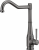 Смеситель для кухни Deante Tamizo BQT_D63M