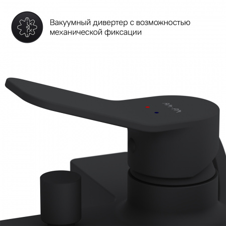 Фото смеситель для ванны и душа am.pm x-joy f85a10022