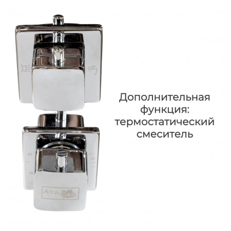 Фото душевая кабина avacan v2090 90x90 см стандартная