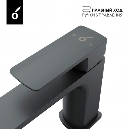 Фото смеситель для раковины oliveeka сталь ol-139003-bgm