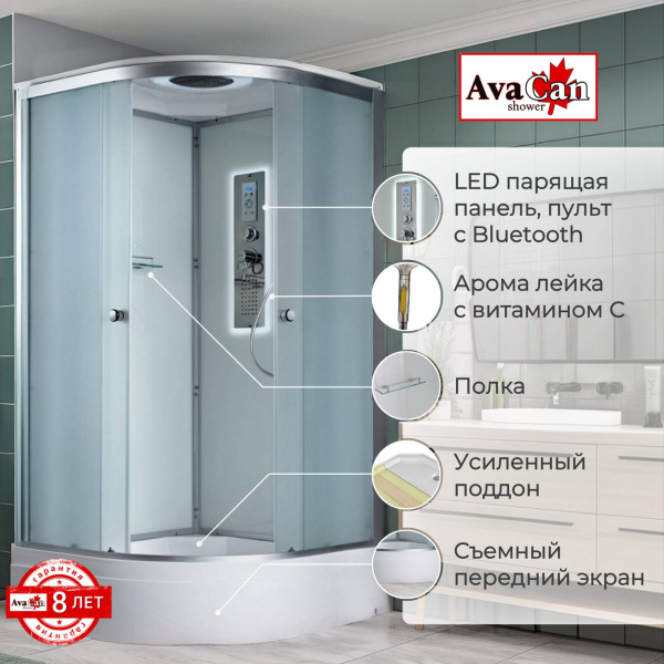 Фото душевая кабина avacan d3080led 80x80 см