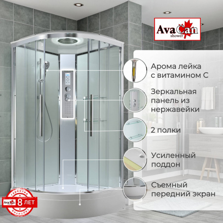 Фото душевая кабина avacan em3080ledt 80x80 см