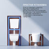 Фото унитаз с инсталляцией abber bequem ac1120s-ac0101p2