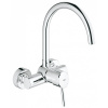 Смеситель для кухни Grohe Concetto New 32667001