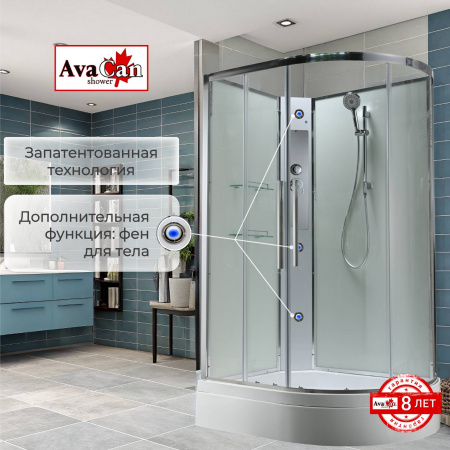 Фото душевая кабина avacan em3912lnt 120x90 см без крыши