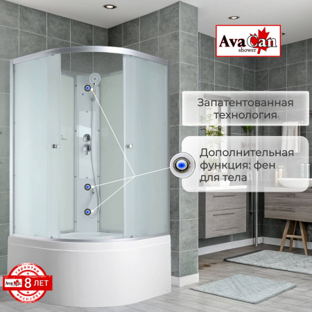 Фото душевая кабина avacan c5090n 90x90 см без крыши