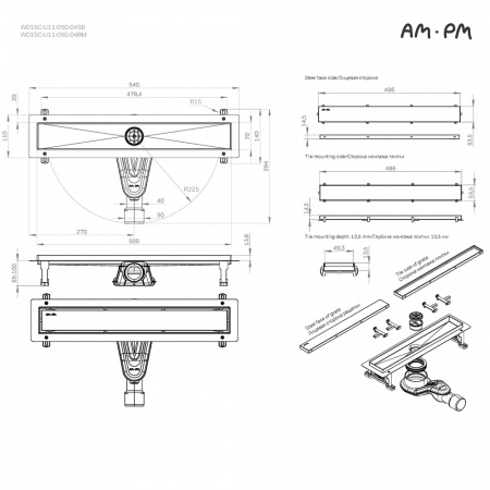 Фото душевой трап am.pm masterflow 50 см w01sc-u11-050-04bm
