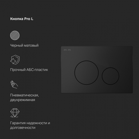 Фото унитаз с инсталляцией am.pm awe is49038.111700