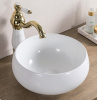 Раковина BelBagno 30 см BB1114