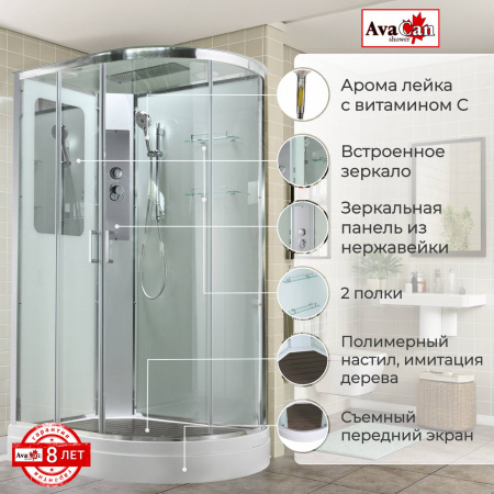 Фото душевая кабина avacan a2912l 120x90 см стандартная