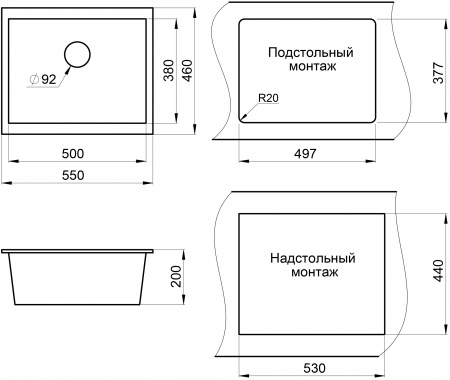 Фото кухонная мойка granula 55 см 5551, графит