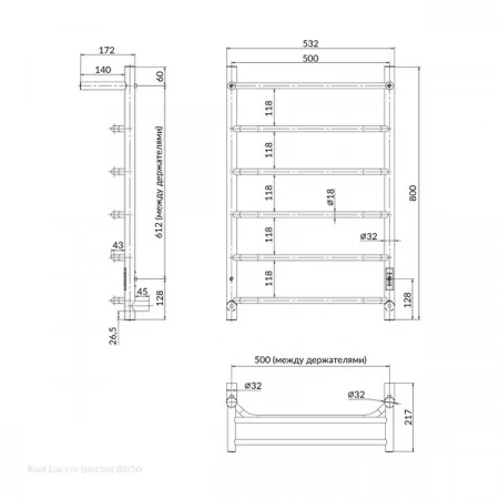 Фото электрический полотенцесушитель indigo roof lux 80/50 lcrle80-50prt