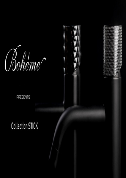 Фото смеситель для раковины boheme stick 121-wcr
