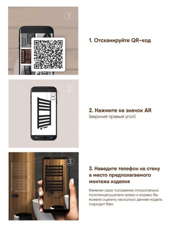 Фото электрический полотенцесушитель indigo oktava slim 80/50 lсloks3e80-50brrt