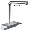 Фото смеситель для кухонной мойки hansgrohe aquno select 73830000