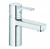 Смеситель для раковины Kludi Zenta 382620575
