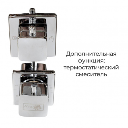 Фото душевая кабина avacan k2080 80x80 см стандартная