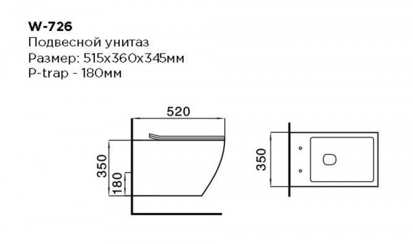 Фото унитаз подвесный black&white 52 см w-726