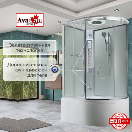 Фото душевая кабина avacan em5812lledt 120x80 см