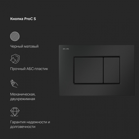 Фото унитаз с инсталляцией am.pm gem is100238.901701
