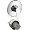 Смеситель для душа Hansgrohe Focus E2 31966000_vstvo